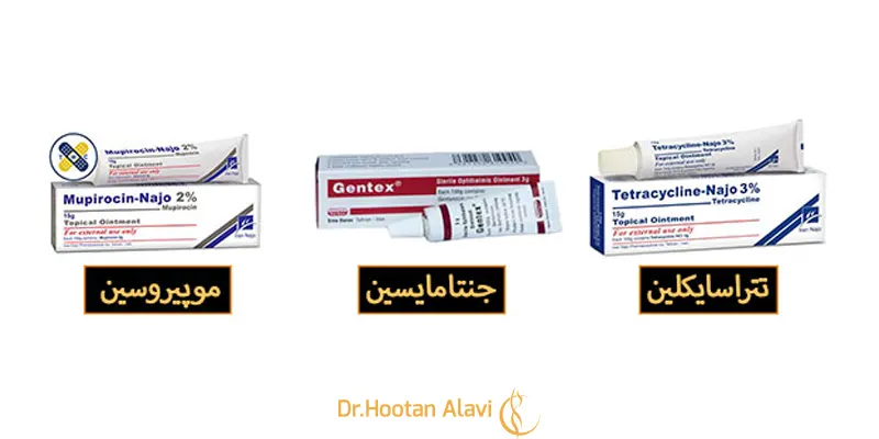 داروهای-بعد-از-لیفت-بازو